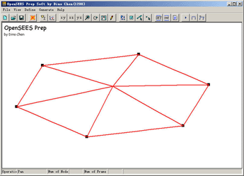 OpenSees7款前后处理软件简介的图1